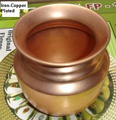 Iron Lota-2.-Copperplated